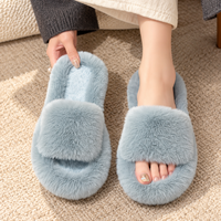 Sunday Slips - Velvet Mule