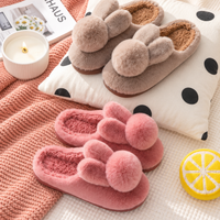Sunday Slips – PomPom